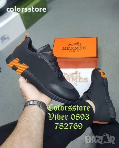 Мъжки спортни обувки Hermes/BR22z