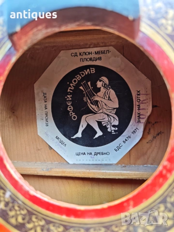 Класическа акустична китара от соц-а - Орфей, снимка 10 - Китари - 54252610