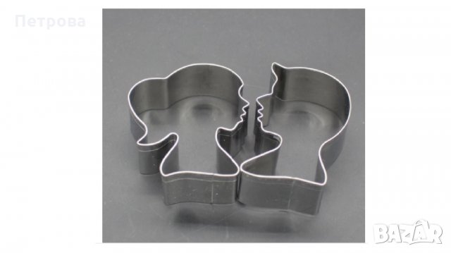 Резци – глави на влюбени - 2 бр., снимка 2 - Форми - 31863134