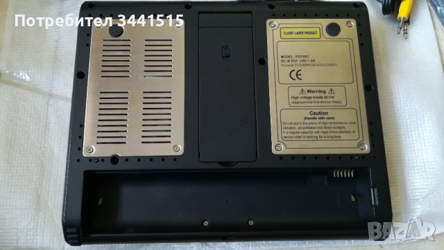 Портативен 7” DVD Player , снимка 4 - Плейъри, домашно кино, прожектори - 37410679