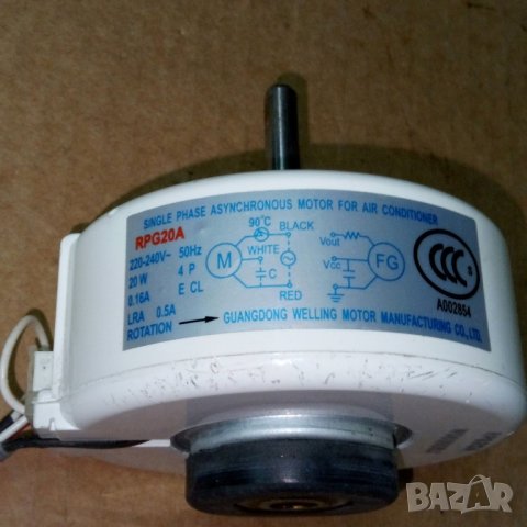 Мотор за вентилатор на стенен климатик 1, снимка 1 - Климатици - 44262883