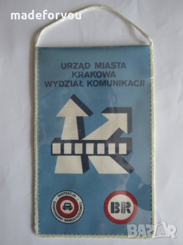 Полско соц знаменце, флагче,флаг , "държавна автомобилна инспекция"