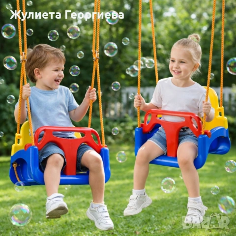 Детска люлка с облегалка