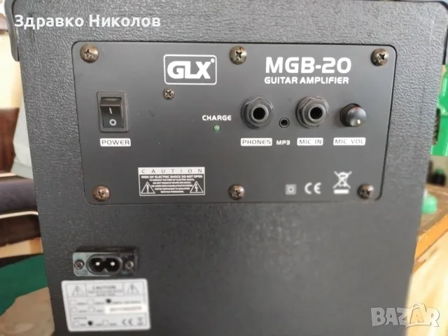 нов усилвател-20 вата, снимка 2 - Китари - 56165871