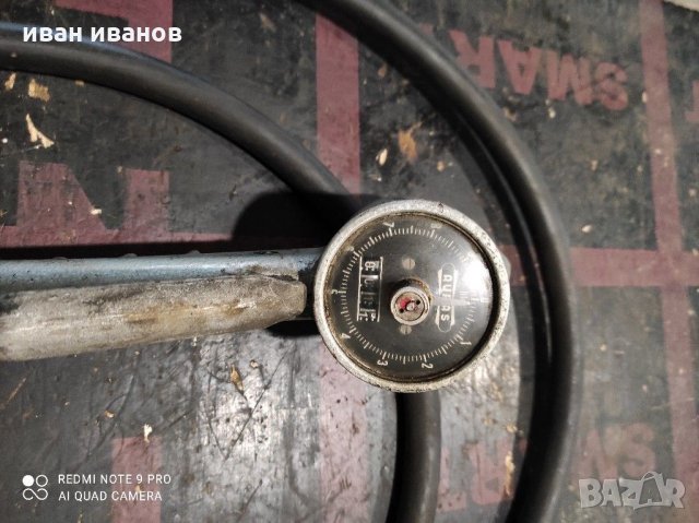 Пистолет за Масло, снимка 12 - Индустриална техника - 31597868