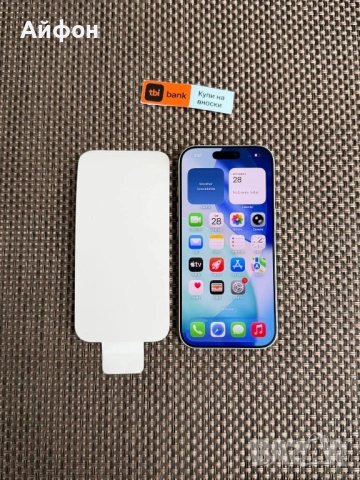 НОВ! 256Gb *ЛИЗИНГ* iPhone 17 Pro Silver / ГАРАНЦИЯ, снимка 2 - Apple iPhone - 54025316