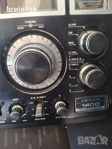 GRUNDIG Satellit 1400 , снимка 4 - Радиокасетофони, транзистори - 56269458