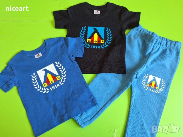 Спортен детски екип, анцуг на Левски, снимка 8 - Детски анцузи и суичери - 51745333