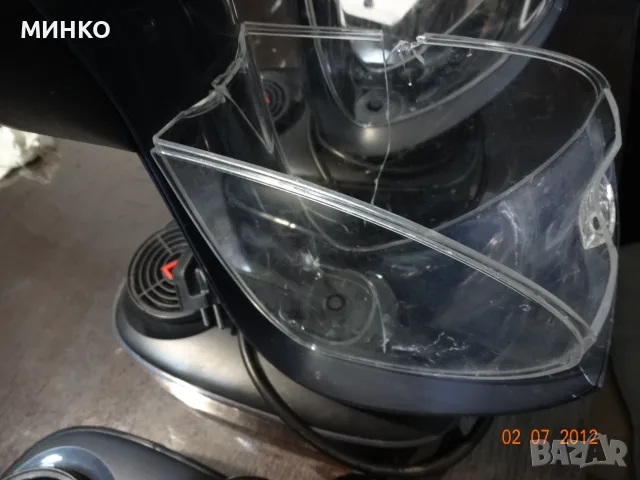 Krups Dolce Gusto Infinissima    4броя, снимка 16 - Кафемашини - 56034395
