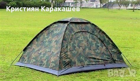 Камуфлажна четириместна палатка, снимка 4 - Палатки - 38870601