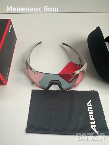 Очила Alpina Hawkeye QV A8689.5.21 Cool-Grey Matt