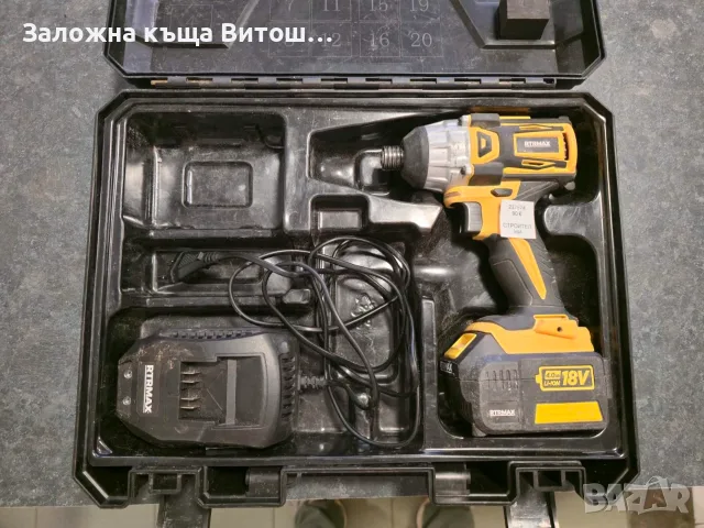 Акумулаторен ударен гайковерт RTR Max RTX2022