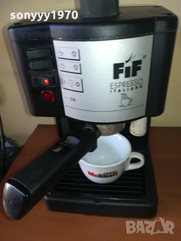 italy eSpresso внос швеицария, снимка 3 - Кафемашини - 29108929