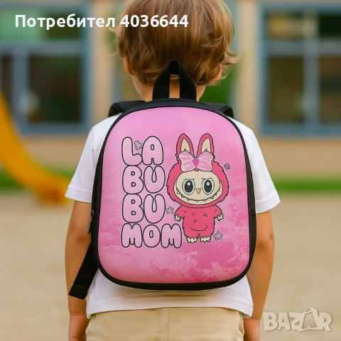 Детски ранички Labubu , снимка 3 - Раници - 51264751