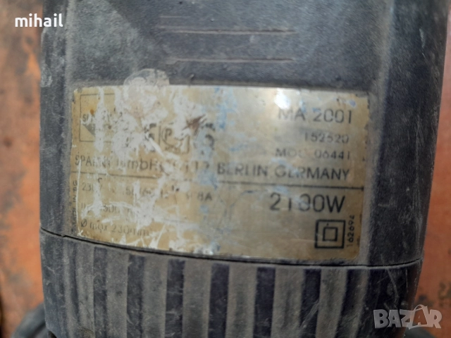 Ъглошлайф Sparky MA 2001 /2100W на части, снимка 2 - Градински инструменти - 51873889