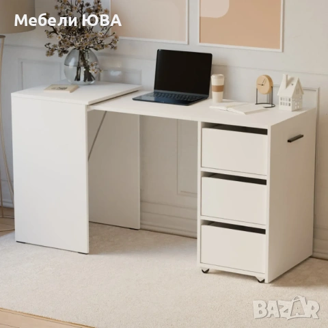 Разтегателно бюро РОЛ