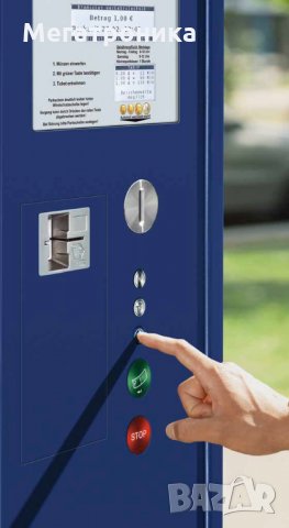 Паркинг автомат Sitraffic Sicuro Pay Display Machine, снимка 2 - Друга електроника - 31858340