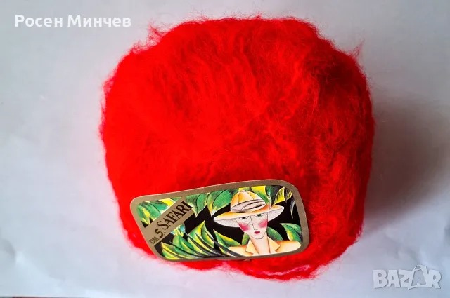 Лот от 10 бр. винтидж прежда SAFARI (100% акрил) – пухкава, червена (350г)  
