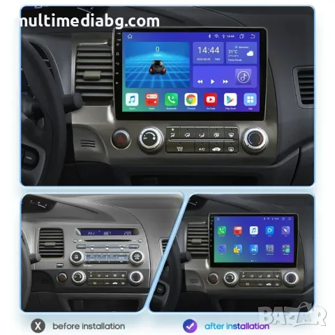 Honda Civic 2006 - 2011 Мултимедия Навигация Android, снимка 2 - Аксесоари и консумативи - 50069815