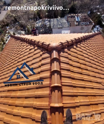 Поправка на покриви, ремонт на покриви,изграждане на нови покриви,частичен ремонт на покриви