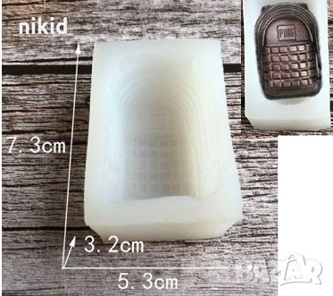 Бомба оръжие силиконов молд форма фондан шоколад гипс украса декор