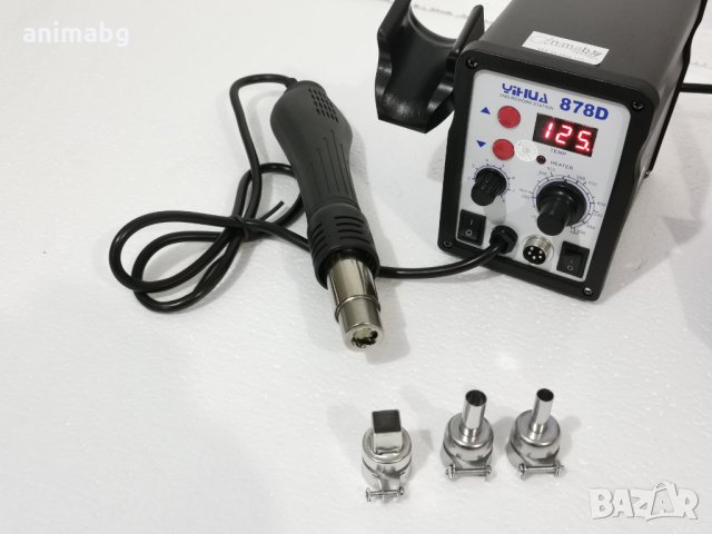 ANIMABG Поялник с горещ въздух за SMD елементи станция с поялник, снимка 9 - Друга електроника - 31982255
