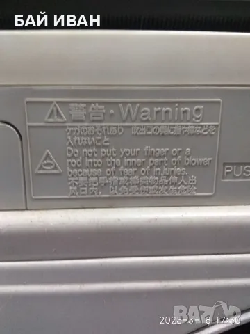 КЛИМАТИК HITACHI , снимка 3 - Климатици - 49684900