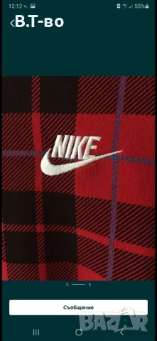 nike карирана унисекс блуза, снимка 3 - Блузи с дълъг ръкав и пуловери - 48123640