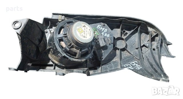 Десен Панел Багажник и Говорител БМВ Е36 Компакт - 8146526 - 4910430071 N