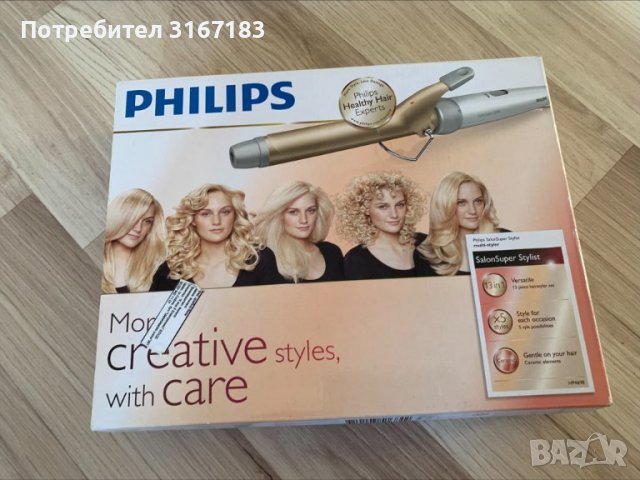 Маша Philips 13 в 1, снимка 1 - Маши за коса - 39478434
