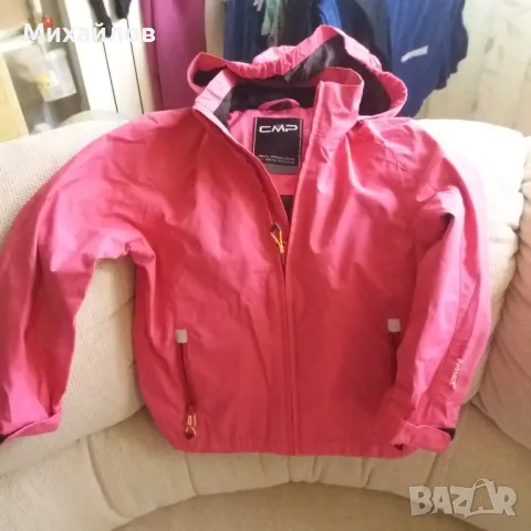 Детско есенно -пролетно яке 6-7 г, снимка 2 - Детски якета и елеци - 47995165