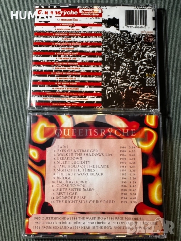 King Diamond - Apocrypha - Queensryche - Sanctuary , снимка 9 - CD дискове - 51860309