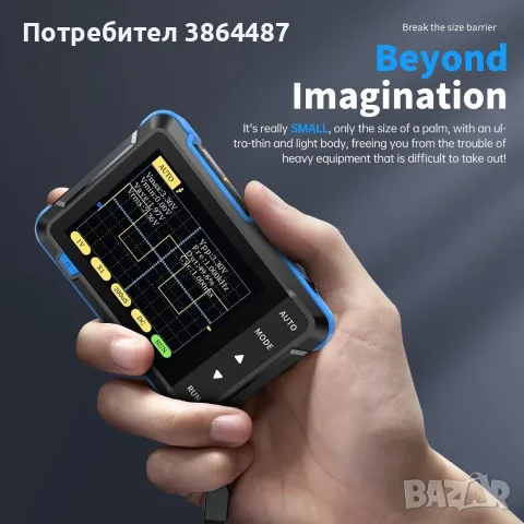 FNIRSI DSO152 – преносим цифров осцилоскоп, нов, снимка 7 - Измервателни инструменти - 55871846