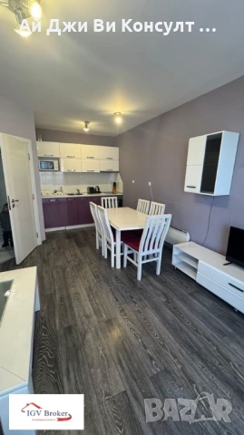 Тристаен апартамент в гр. Банско