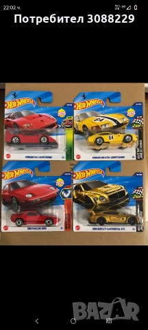 колички hot wheels , снимка 7 - Колекции - 52908593