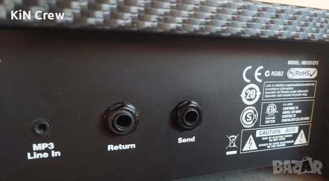 Marshall MG101CFX - 100W комбо усилвател за китара (Limited edition), снимка 4 - Китари - 49228395