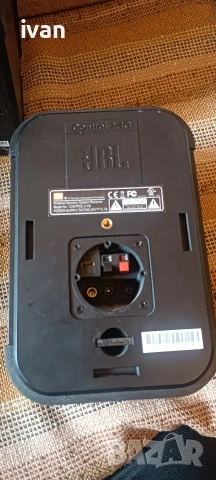 JBL Control 2.4 g активни, снимка 4 - Тонколони - 53875036