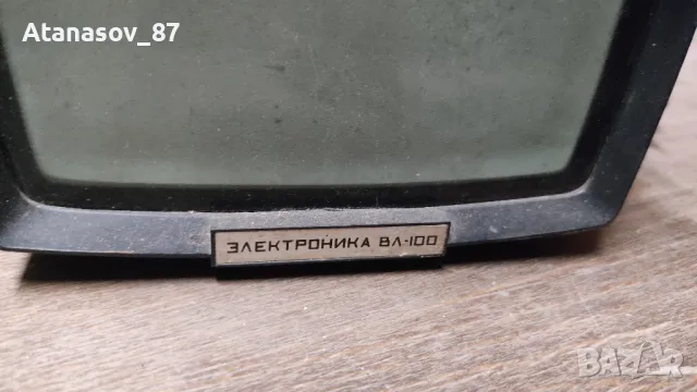 Къмпинг телевизор Електроника ВЛ-100  СССР 1970г, снимка 2 - Антикварни и старинни предмети - 50064704