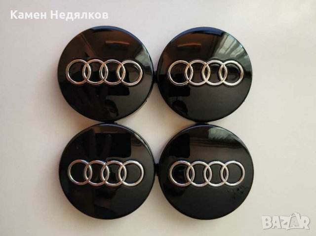 Капачки за джанти 60mm 69мм за Audi A3 A4 A5 A7 Q3 Q5 Q7 TT S3 S4 4B0601170A Сиви/Черни, снимка 3 - Аксесоари и консумативи - 28625501