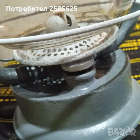 Голям германски газен фенер, снимка 3 - Декорация за дома - 49518615