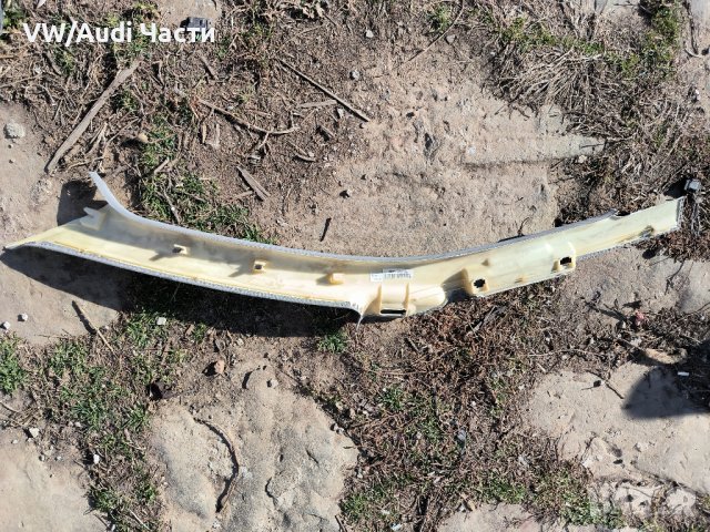 Кора капак за колона таван за Ауди А4 Б6 Б7 Audi A4 S4 B6 B7 8E0867234, снимка 2 - Части - 44202569