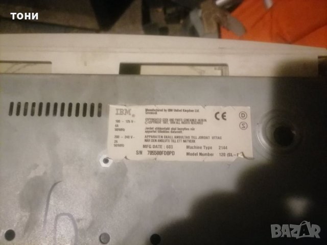 Компютърна клавиатура механична, снимка 3 - Колекции - 38584976