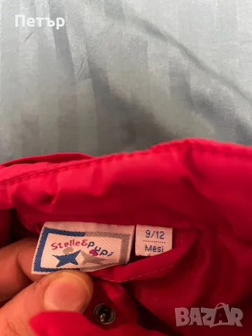 Детско яке, снимка 2 - Бебешки якета и елеци - 48563766