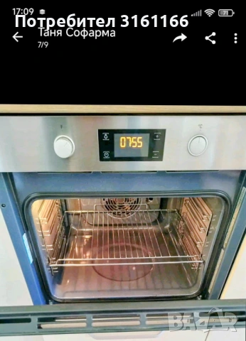 Фурна за вграждане hotpoint, снимка 2 - Печки, фурни - 54332025