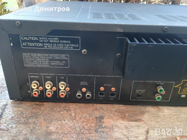 Philips 70dcc 900 digital compact cassette deck, снимка 11 - Декове - 53052572