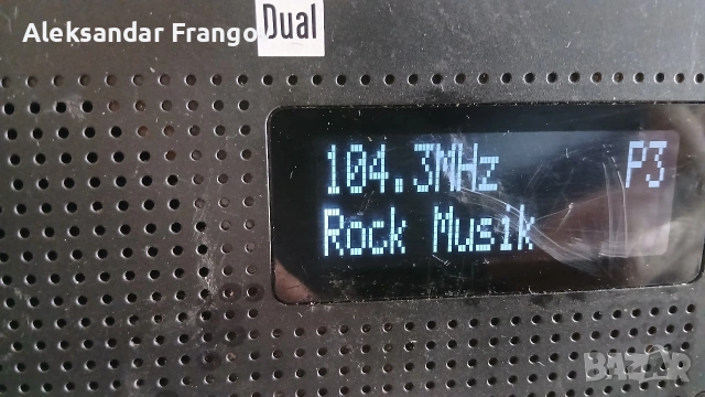 DUAL DAB radio +, снимка 6 - Радиокасетофони, транзистори - 54294519