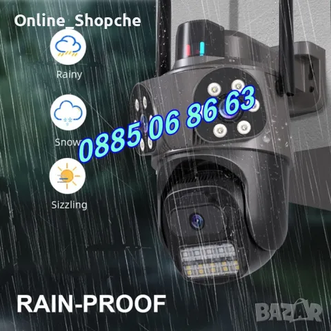 Безжична WiFi IP камера с 3 обектива 10MPx, нощно виждане, 360°, iCSee, микрофон, снимка 6 - IP камери - 50303550