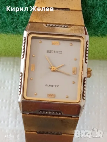 Ретро модел дамски часовник SEIKO JAPAN QUARTZ класически модел 46172, снимка 2 - Дамски - 55873002