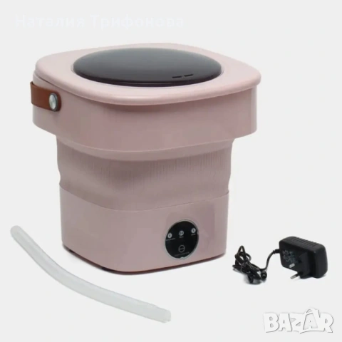 Мини сгъваема пералня с центрофуга – Компактна, мощна и идеална за всеки дом или пътуване - 12 литра, снимка 5 - Перални - 54099113