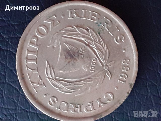 2 цента Кипър 1988, снимка 1 - Нумизматика и бонистика - 30082247